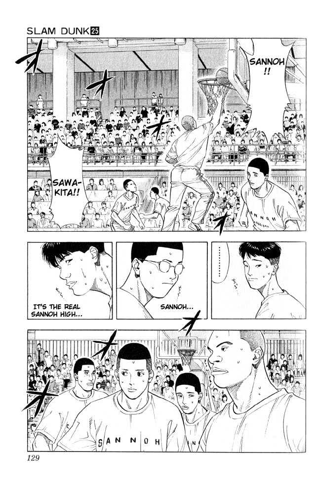 Slam Dunk, Chapter 222 image 03